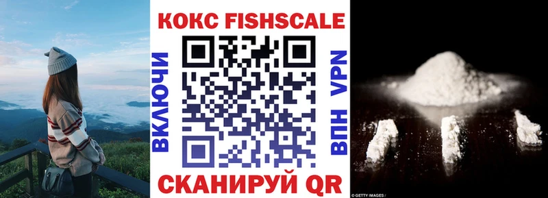 Кокаин Columbia  купить   Кувшиново 