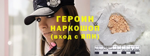 эйфоретик Аркадак