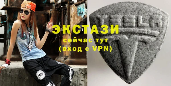 эйфоретик Аркадак