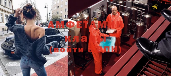 марки lsd Алексин