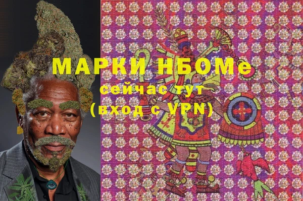 эйфоретик Аркадак