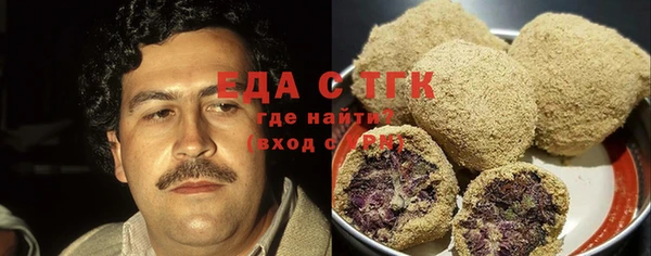 эйфоретик Аркадак
