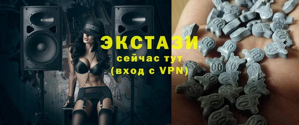 эйфоретик Аркадак