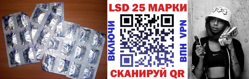 blacksprut как зайти  магазин    Кувшиново  ЛСД экстази ecstasy 