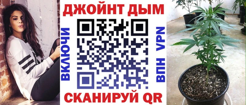 Шишки марихуана тримм  Кувшиново 